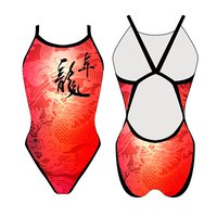 turbo-revolution-chinese-dragon-swimsuit